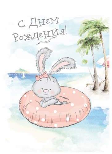 https://moskva.karnavaltk.ru/wa-data/public/shop/products/50/37/13750/images/17386/17386.0x500.jpg