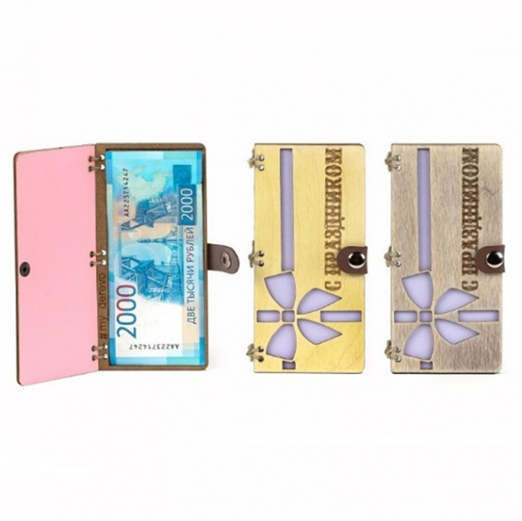 Купюрница деревянная С Праздником "Бант"